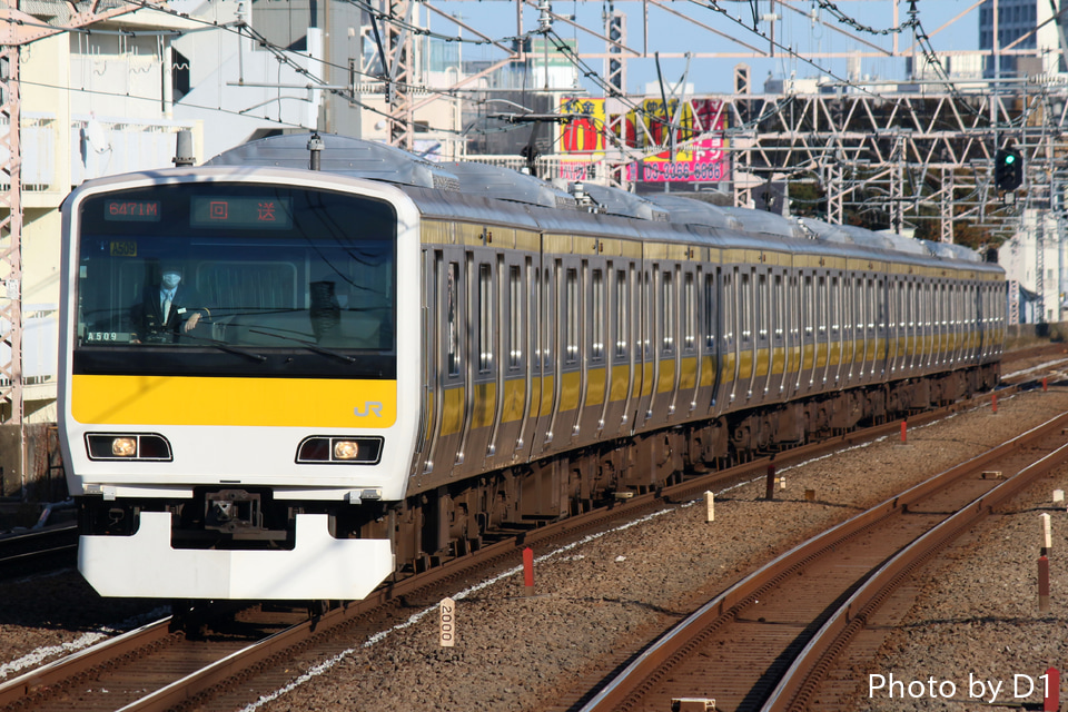 【JR東】E231系ミツA509編成東京総合車両センター出場回送の拡大写真