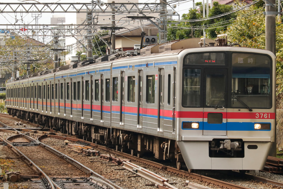 【京成】東成田駅での映像撮影に伴う臨時列車運転の拡大写真