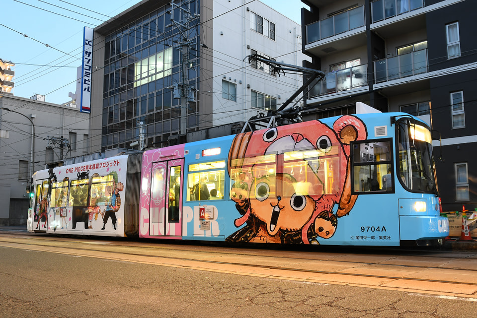 【熊本市営】ONE PIECEラッピング電車の拡大写真