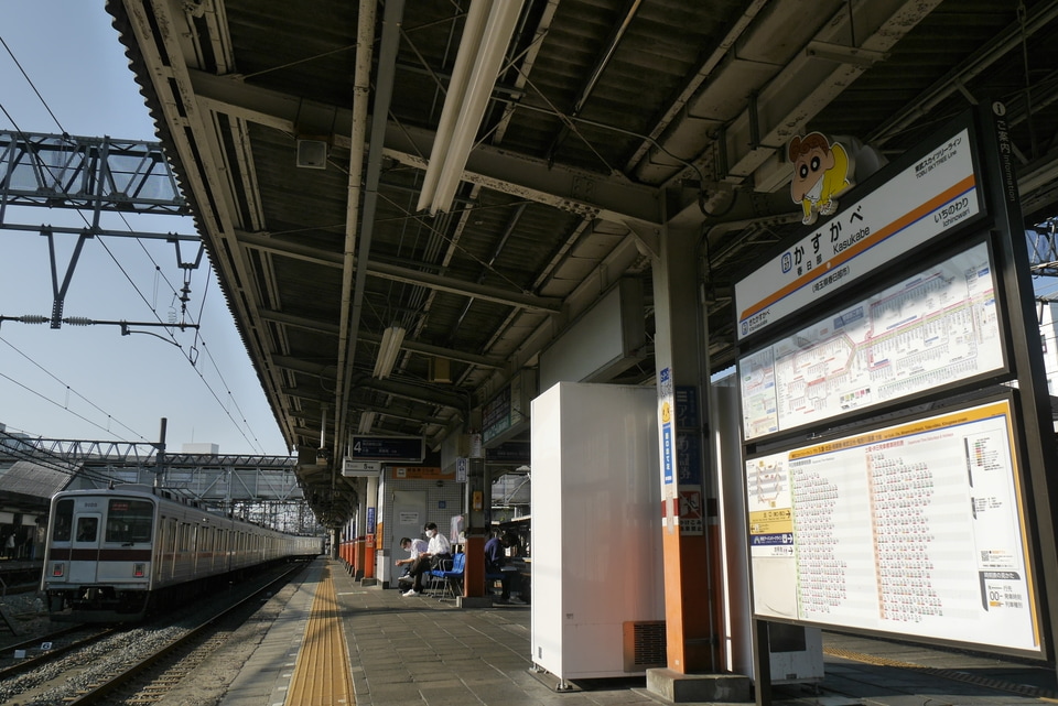 【東武】9000系9108F 本線で乗務員訓練の拡大写真
