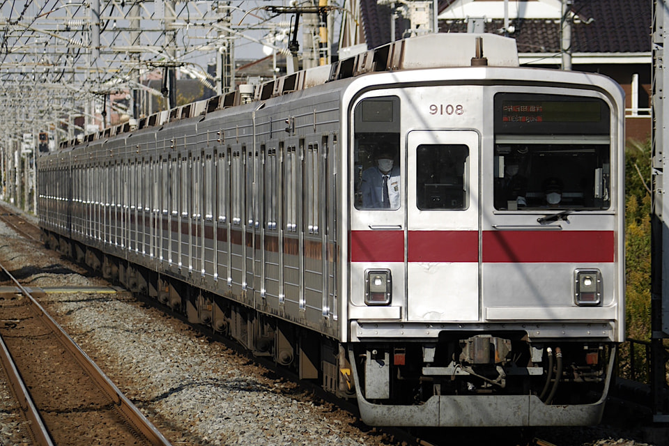 【東武】9000系9108F 本線で乗務員訓練の拡大写真