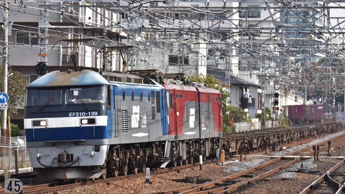JR貨】EH500-73門司機関区へ |2nd-train鉄道ニュース