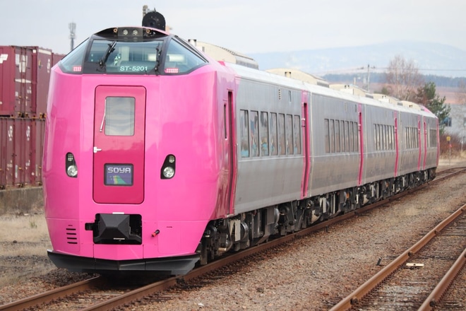 【JR北】北海道鉄道140年特急宗谷を名寄駅で撮影した写真