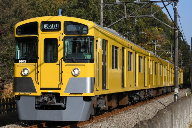 【西武】9000系9105Fが西武園線で運用開始