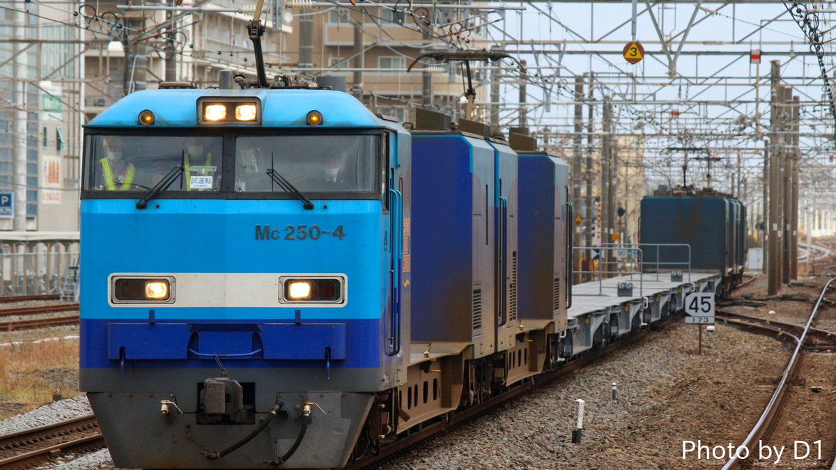 JR西】225系HF434編成 網干総合車両所本所出場回送 |2nd-train