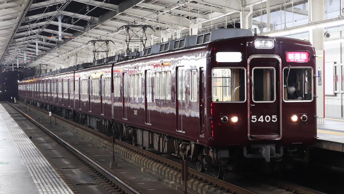 送料込】 鉄道コレクション阪急5300系 5304f 5304f alstoncapital.com