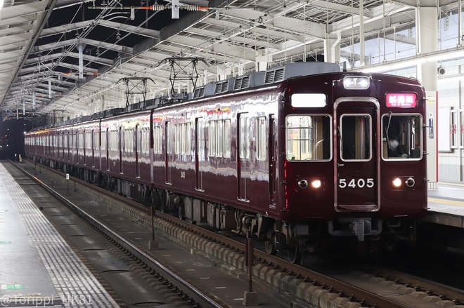 【阪急】5300系5304F夜間試運転を茨木市駅で撮影した写真