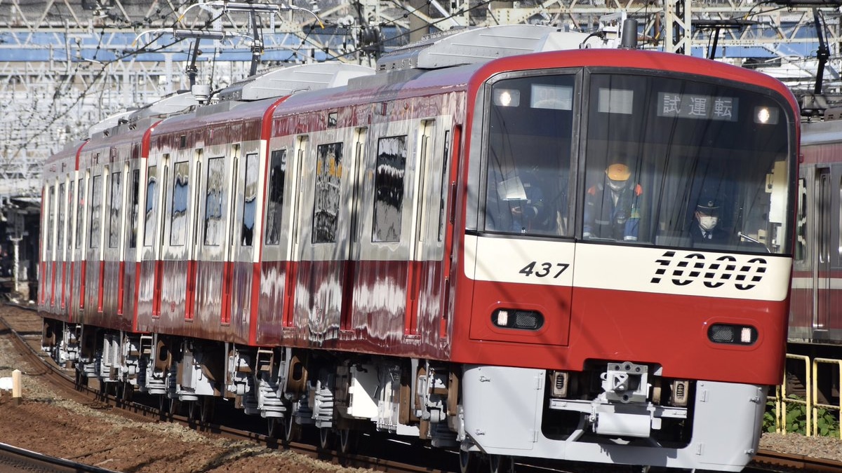 京急】新1000形1437編成 機器更新に伴う出場試運転 |2nd-train