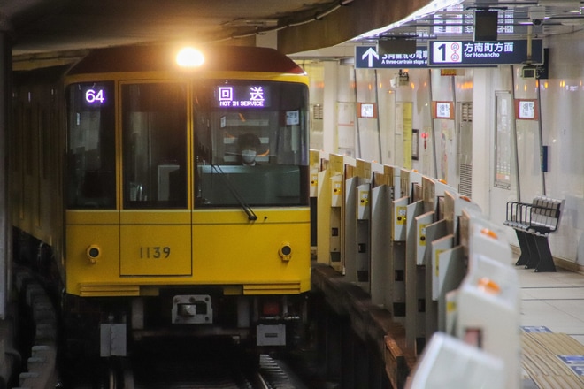 【メトロ】銀座線1000系1139F中野工場検査入場を中野新橋駅で撮影した写真