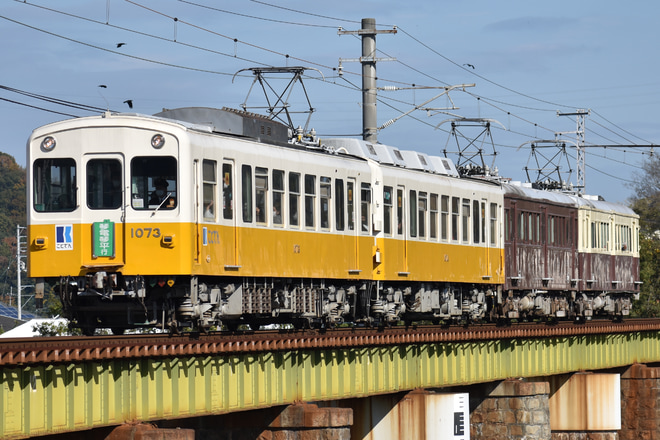【ことでん】レトロ電車特別運行2020(20201122)を榎井～羽間間で撮影した写真