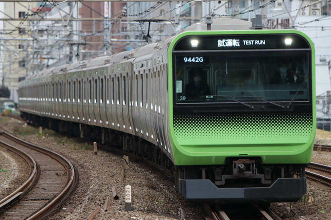 【JR東】E235系トウ39編成TASC切替試運転を恵比寿駅で撮影した写真