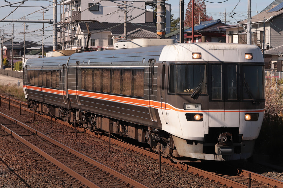 【JR海】383系A205編成、日車入場回送の拡大写真