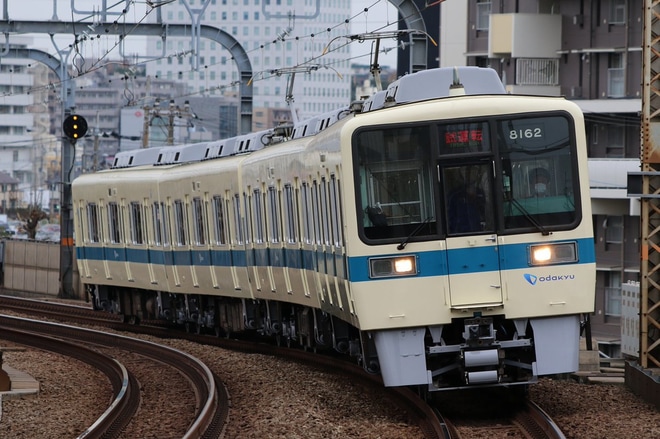 【小田急】8000形8062F(8062×4)大野出場試運転を不明で撮影した写真