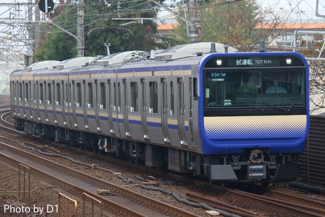 【JR東】E235系1000番台J-01編成 総武本線,鹿島線試運転