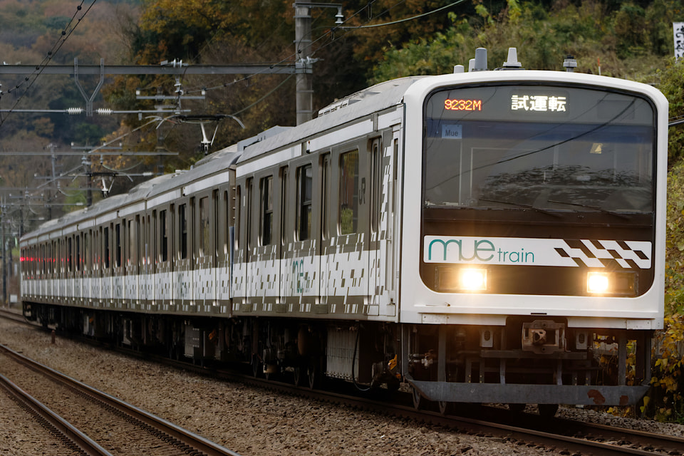 【JR東】209系在来線用試験電車MUE-Train 中央本線試運転(20201127)の拡大写真