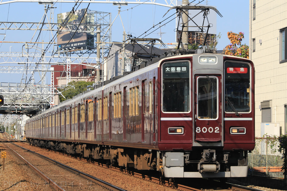 【阪急】阪急神戸線のClassic8000 2代目運行開始の拡大写真