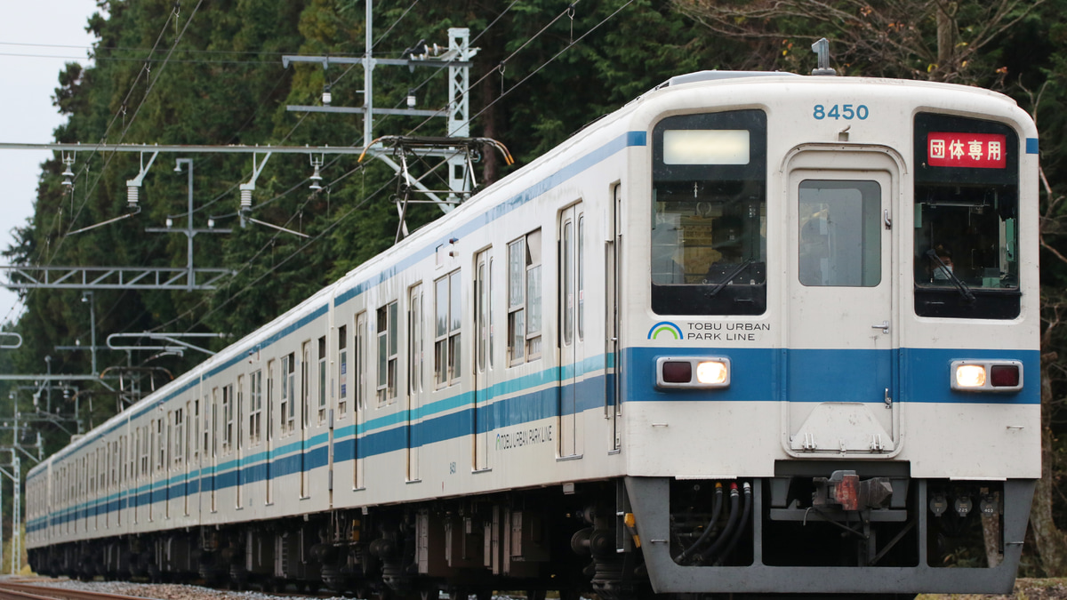 東武】8000系8150F使用の団体臨時列車運転 |2nd-train鉄道ニュース