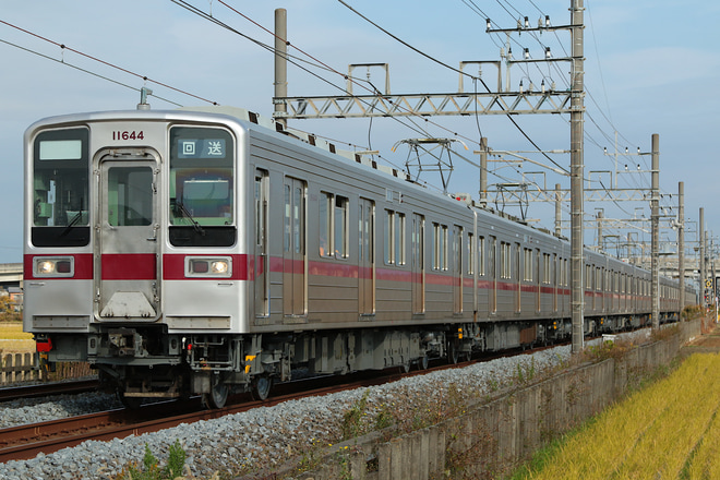 【東武】10030系11644F+11448F 返却回送を南栗橋～幸手間で撮影した写真