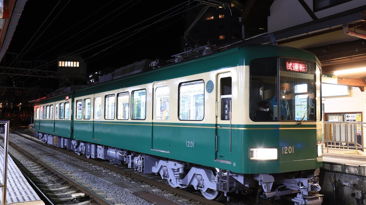 江ノ電】1000形1201F 出場試運転 |2nd-train鉄道ニュース
