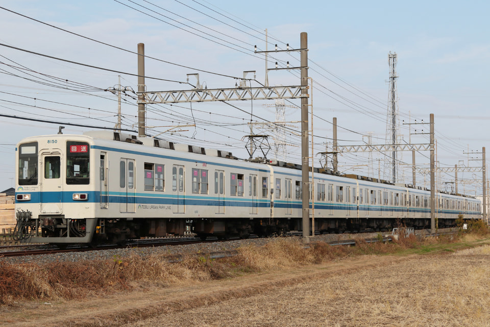 【東武】8000系8150F使用の団体臨時列車運転の拡大写真