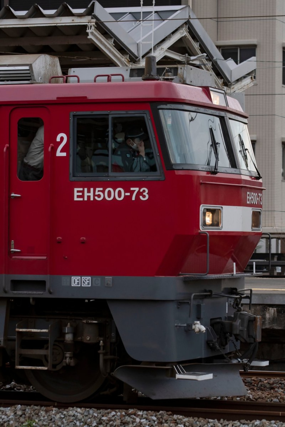 【JR貨】EH500-73本線試運転の拡大写真