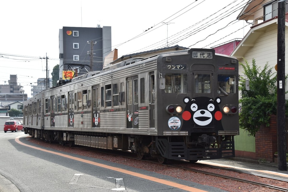 【熊電】6000形6221ef・6228Aくまモンのラッピング電車1号営業運転終了の拡大写真
