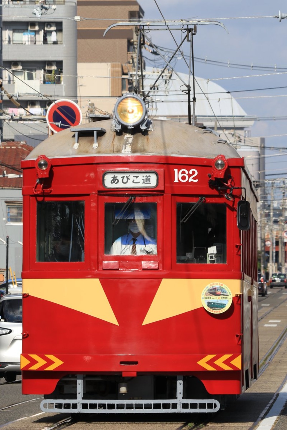 【阪堺】モ161形モ162号車が筑豊電車の赤電カラーで営業運転開始の拡大写真