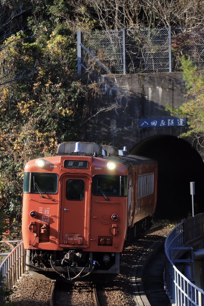 【JR西】福塩線ワイン列車の旅を不明で撮影した写真