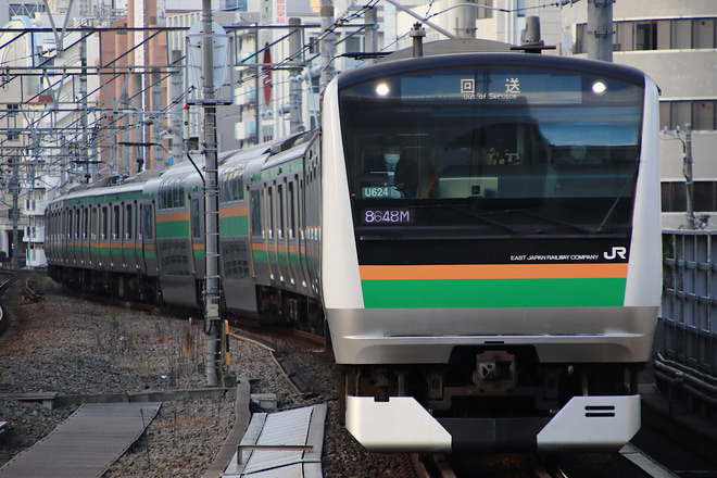【JR東】E233系U624編成東京総合車両センター入場回送を恵比寿駅で撮影した写真