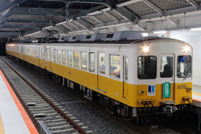 【ことでん】600形が夜間定期運用にを伏石駅で撮影した写真