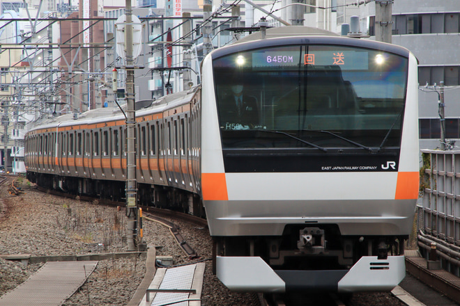 【JR東】E233系H56編成東京総合車両センター入場回送を恵比寿駅で撮影した写真