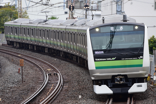 【JR東】E233系クラH013編成 東京総合車両センター出場を戸塚～大船間で撮影した写真