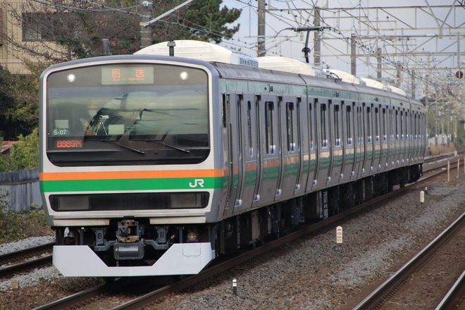【JR東】E231系S-07編成東京総合車両センター出場回送を大磯駅で撮影した写真