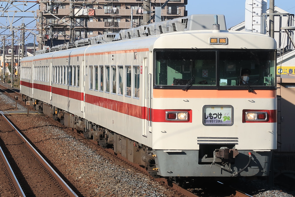 【東武】350系353F使用 「ありがとう白い特急350型「しもつけ」臨時列車ツアーの拡大写真