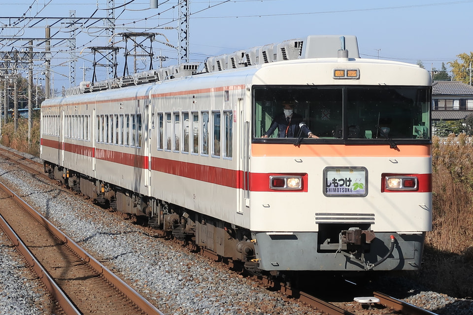 【東武】350系353F使用 「ありがとう白い特急350型「しもつけ」臨時列車ツアーの拡大写真