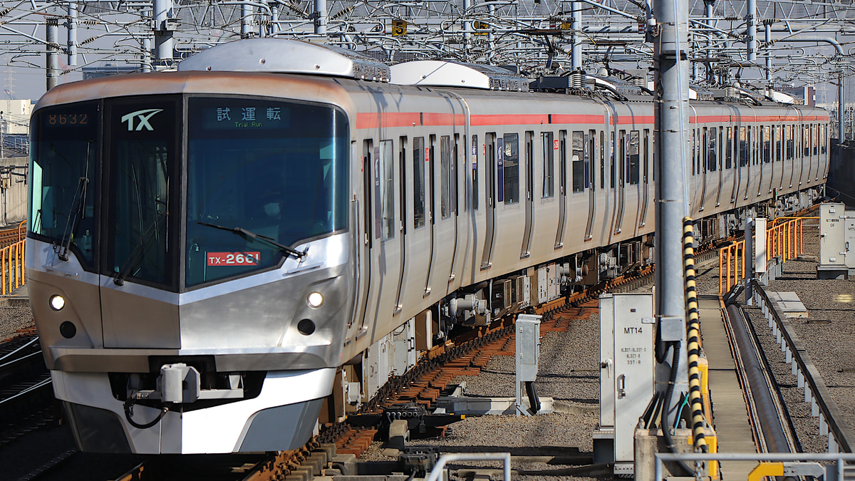 鉄道廃部品】つくばエクスプレス TX2000系 運転台状態表示LEDランプ 