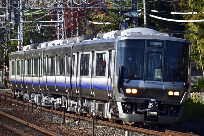 【JR西】223系HE418編成吹田総合車両所出場試運転を山崎駅で撮影した写真