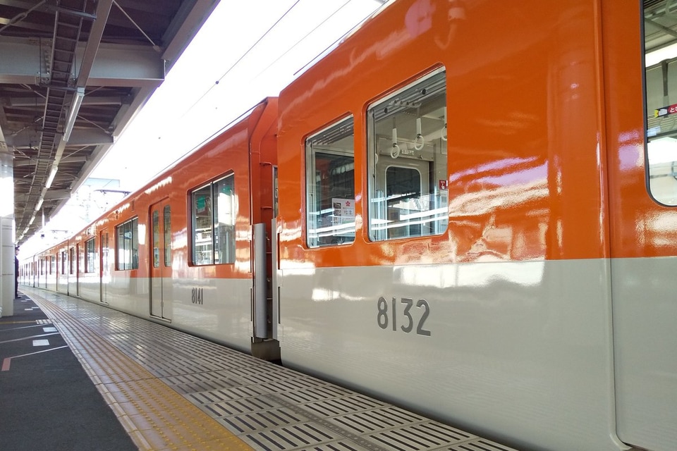 【阪神】8000系8231F神戸側ユニット出場試運転の拡大写真