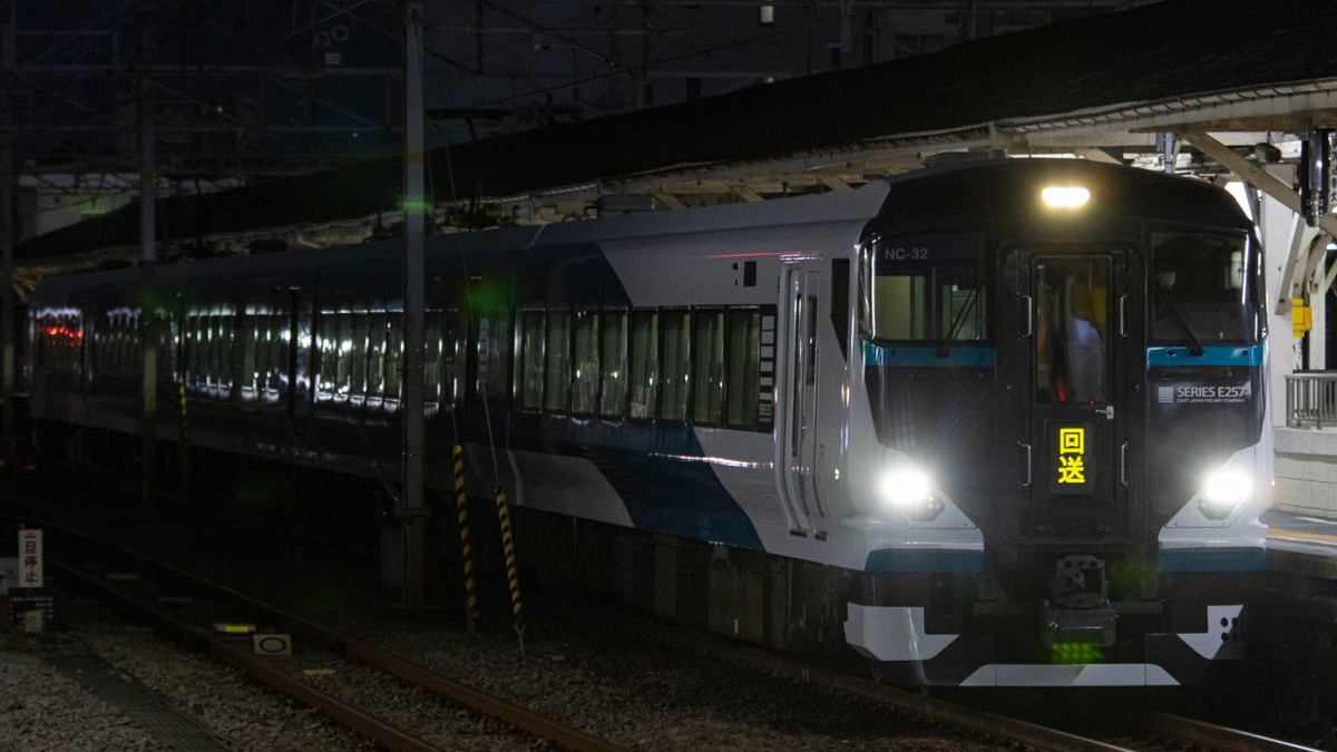 JR東】E257系2500番台NC-32編成沼津から回送 |2nd-train鉄道ニュース