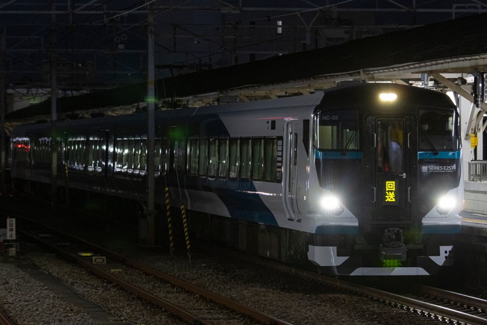 【JR東】E257系2500番台NC-32編成沼津から回送の拡大写真