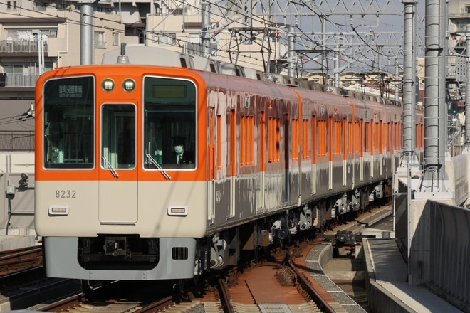 【阪神】8000系8231F神戸側ユニット出場試運転を青木駅で撮影した写真