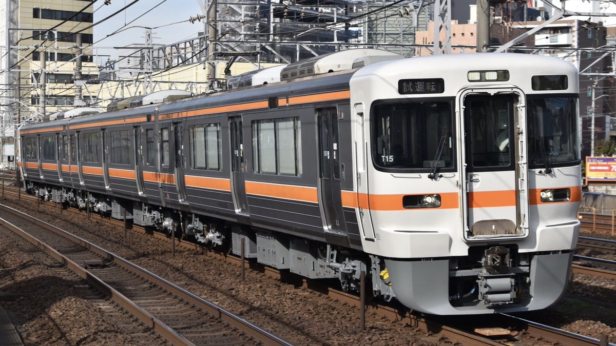 南海電車車内番号札 No.52 車内銘板（車番（旗挿入部付き）） | 【鉄道部品】はん