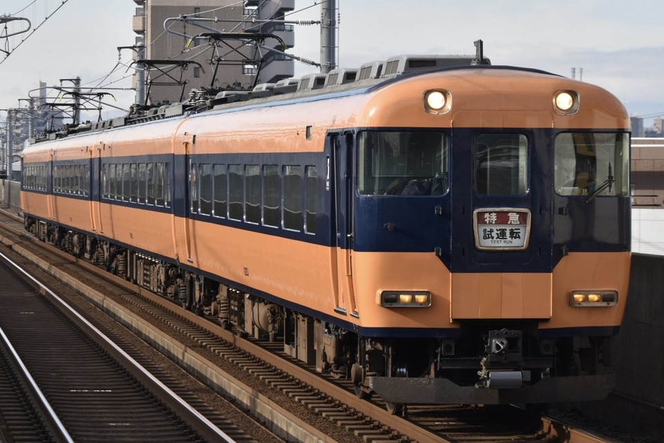 【近鉄】12200系NS51名古屋・大阪上本町間で試運転の拡大写真