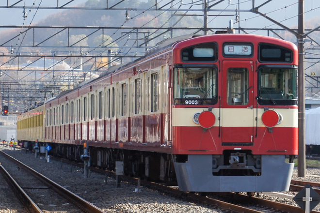 【西武】9000系9103Fのうち4両が武蔵丘へを横瀬駅で撮影した写真