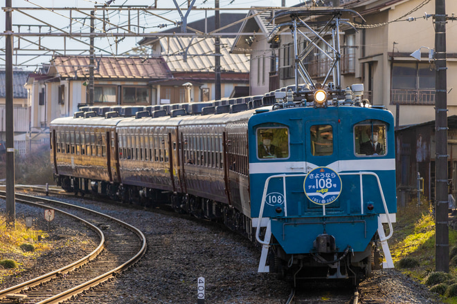 【秩鉄】「快速秩父路デキ108号」 運転を大野原駅で撮影した写真
