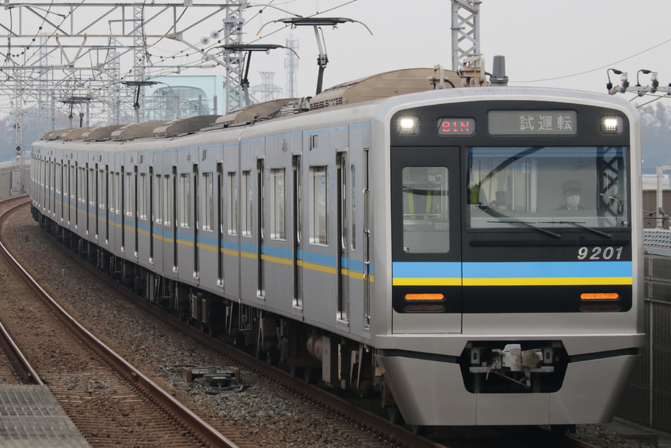 【北総】9200形を使用した試運転列車運転の拡大写真