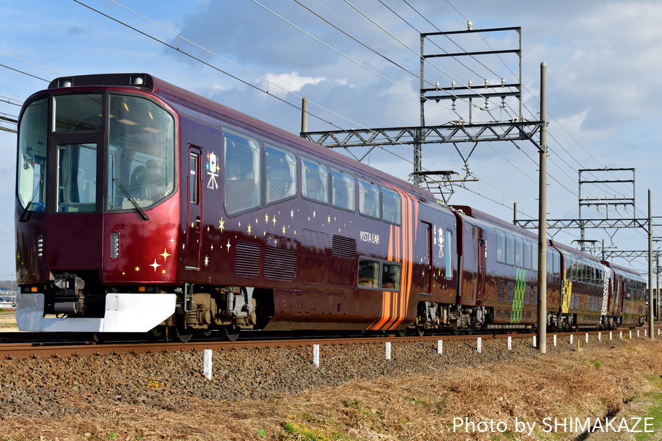 【近鉄】20000系 PL01 リニューアル 楽号 による団体列車 かぎろひによる団体列車の拡大写真