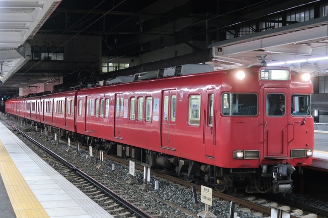 【名鉄】6000系6036F＋6050Fが、東名古屋港へ廃車回送を神宮前駅で撮影した写真