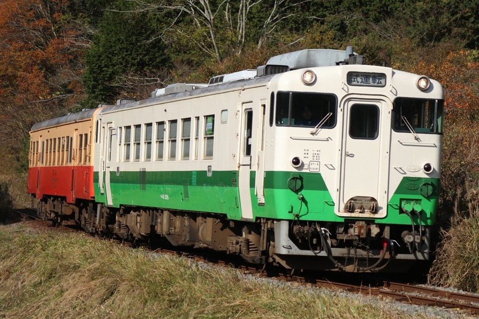 【小湊】キハ40-2が小湊鉄道で試運転の拡大写真
