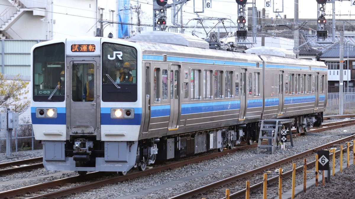 JR西】213系C-03編成網干総合車両所出場本線試運転 |2nd-train鉄道ニュース